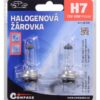 Žárovka 12V  H7, 55W PX26d blister 2ks