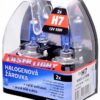 Žárovka 12V  H7, 55W PX26d WHITE LASER  2ks